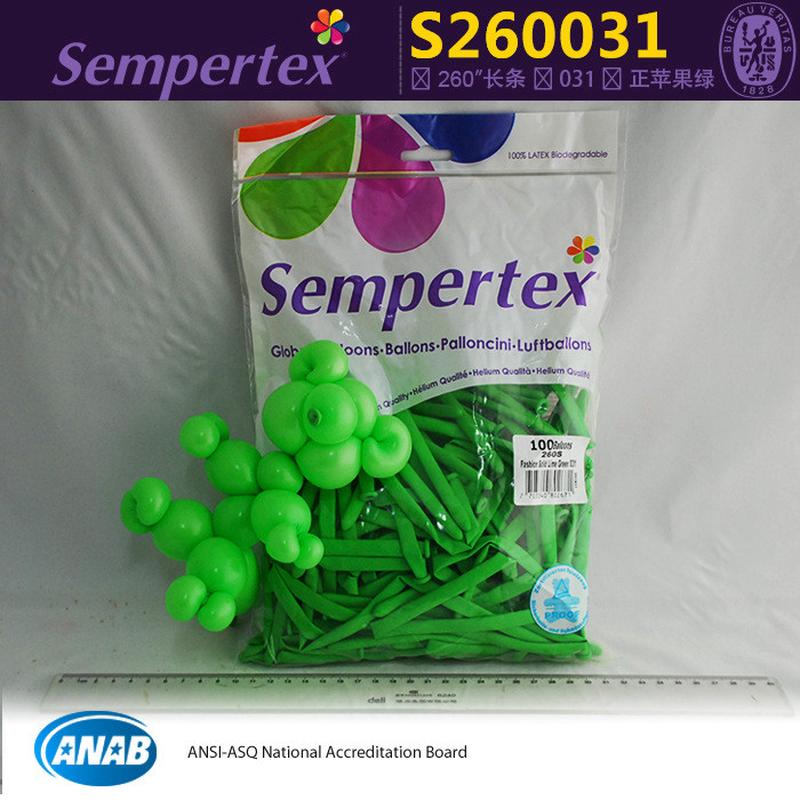 260长条进口球标准哥球哥伦比亚sempertex魔术长条气球s26001
