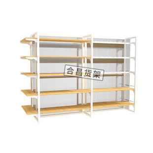 合昌制定创优货架展示架商超品名便利店文具精品店商场卖场木纹柜