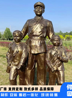 玻璃钢读书雕塑大型历史名人古代造型铸铜校园文化公园林景观小品