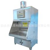 机械加工制造打磨抛光粉尘治理工业除尘降噪一体机湿式 除尘打磨台