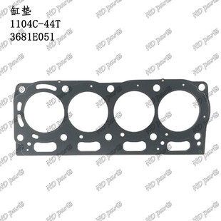 热销挖掘机发动机配件尼桑缸适用垫1104c 44t3681e051