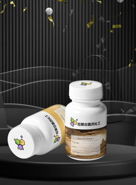 品质偶联剂kh-902（kh-902硅烷偶联剂1kg20kg200kg）硅烷