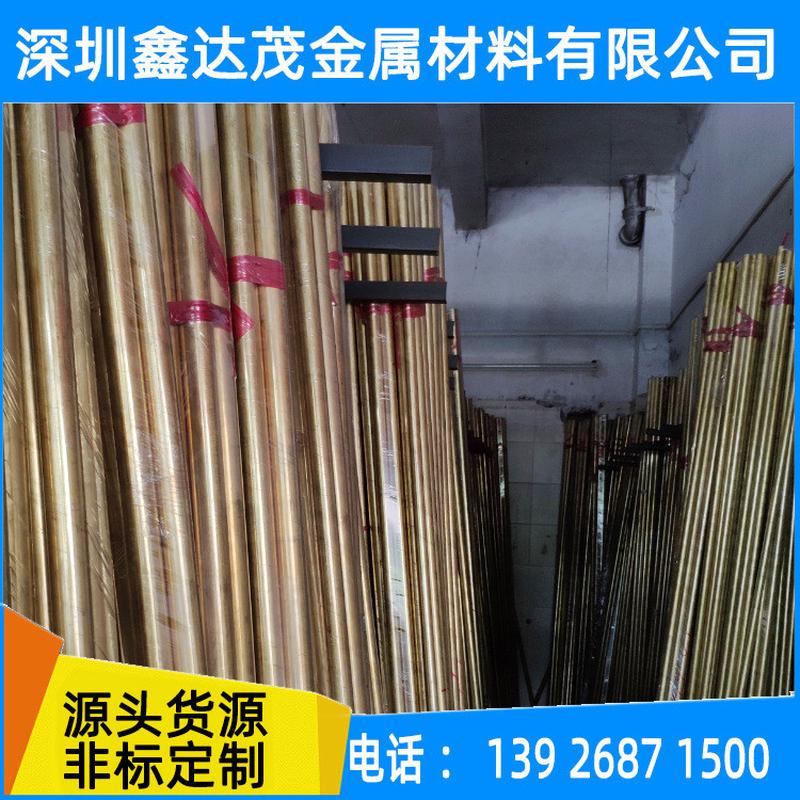 h62黄铜管t2管空心管精密车加工打孔开槽量大免切割费薄壁紫铜管