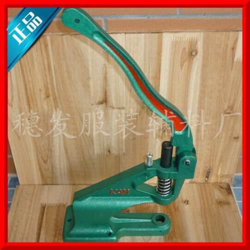 KAM正品华联手压打纽机四合扣钉扣机手动拷扣机器