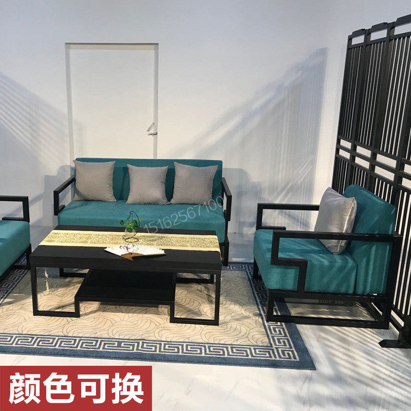 新中式沙发组合现代别墅酒店会所铁艺布艺洽谈椅样板房会客沙发,住宅家具,布艺沙发,淘宝优惠券,粉丝福利购,淘宝优惠卷