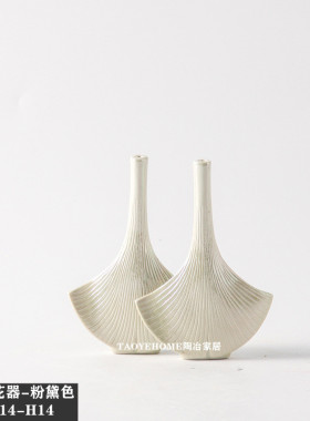 轻奢简约七彩色陶瓷花瓶客厅玄关艺术干花花器样板房餐桌软装摆件