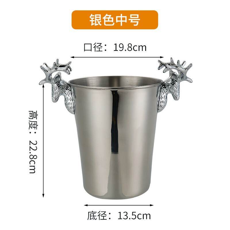欧式脚架桶架不锈钢ktv酒吧冰桶家用连架冰粒桶带香槟豪华红酒桶