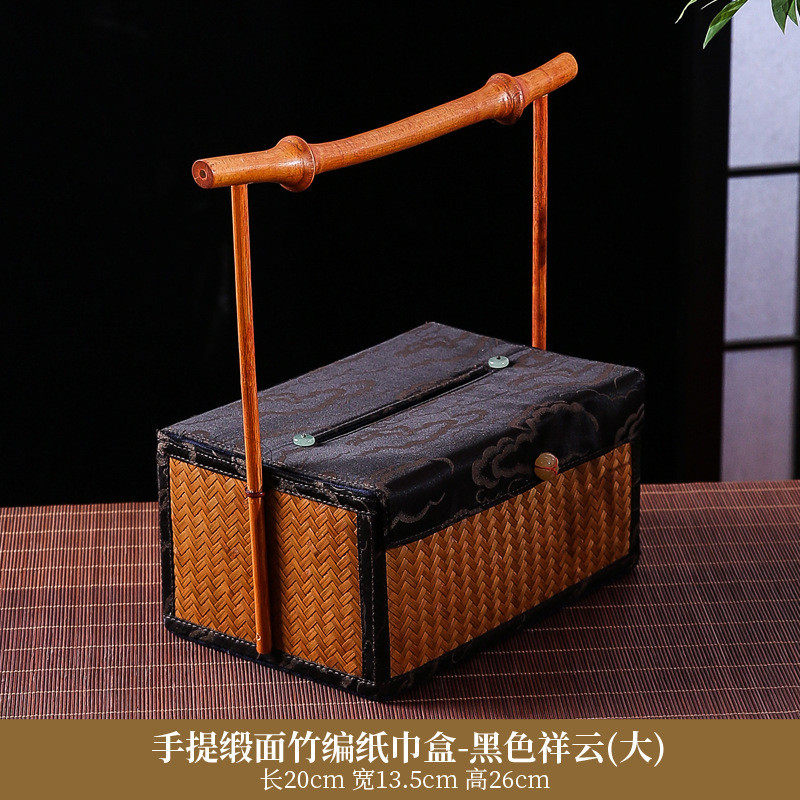 创意手工竹编客厅家用抽纸盒摆放高档复古文艺手提缎面竹编纸巾盒