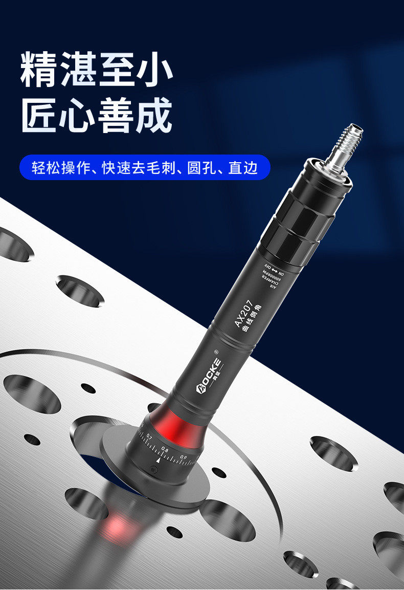 Кромкорезы и фаскосниматели 迷你气动倒角机手持式45度小型金属圆弧直角修边去毛刺神器ax207s