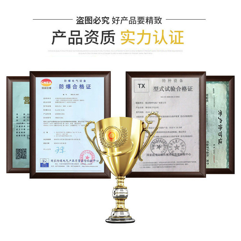 卷扬机厂家定制建筑工地380v电动牵引重型起重机葫芦提升机