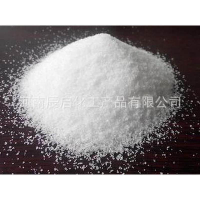 偏钨酸铵高含量99%织物用于合金钢防火工业级陶瓷催化剂原料添加