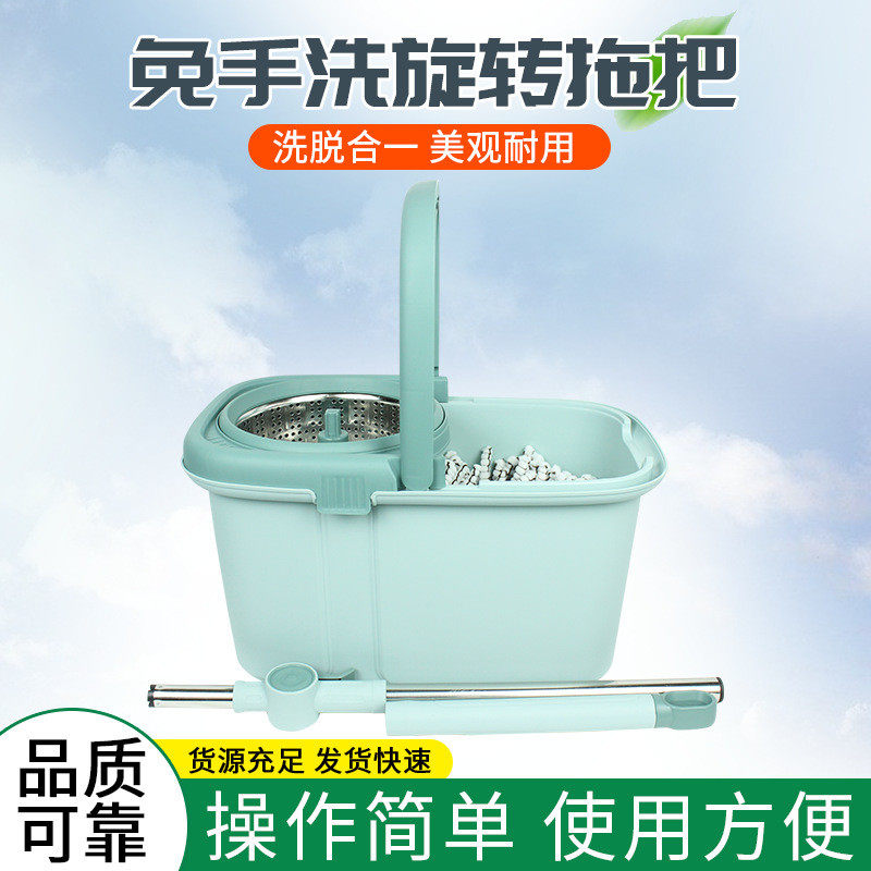 旋转拖把家用拖布桶懒人拖把免手洗吸水拖把塑料桶清洁拖把,办公设备/耗材/相关服务,3D打印机配件,淘宝优惠券,粉丝福利购,淘宝优惠卷
