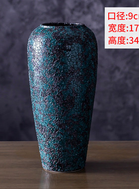 景德镇插花干花花瓶日式装饰品摆件客厅家居创意复古陶艺陶瓷花器