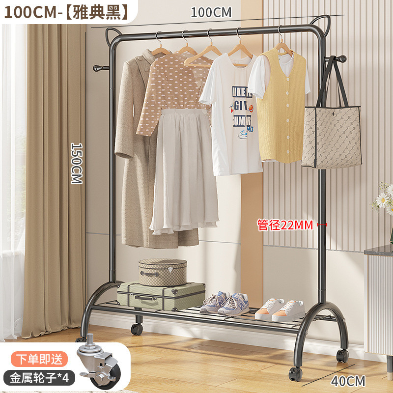 简易衣柜家用经济型宿舍租房阳台卧室组装挂衣橱衣服卧室结实新品