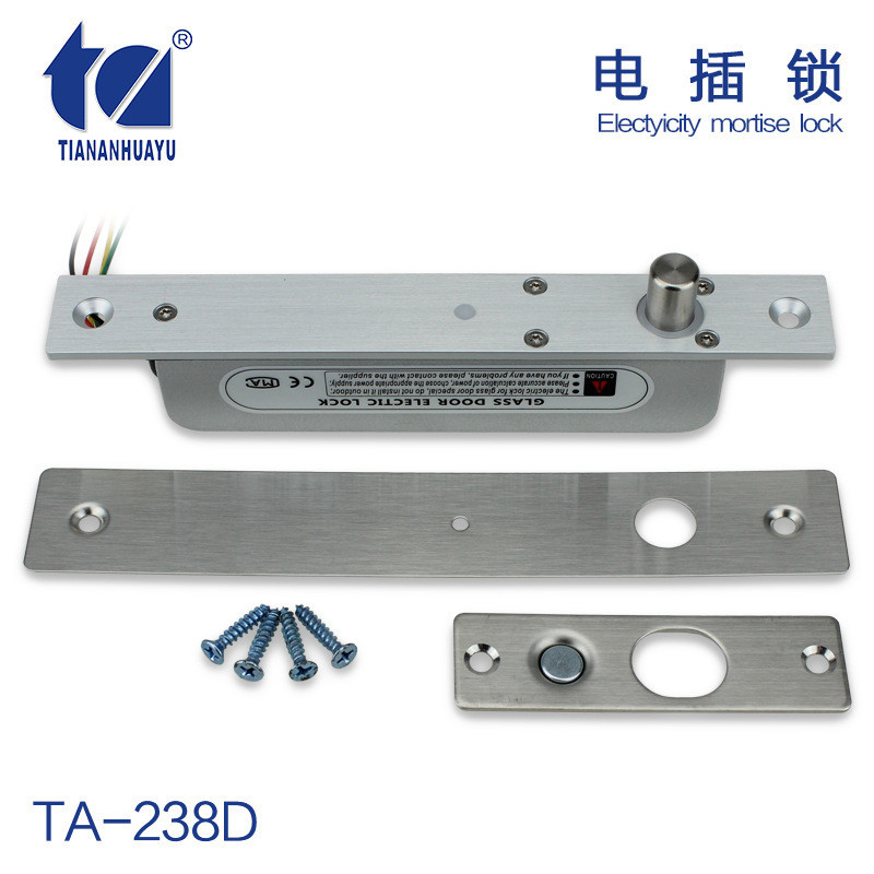 TA-238D天安华宇四芯线窄体迷你型带延时电插锁\玻璃木门锁\门禁