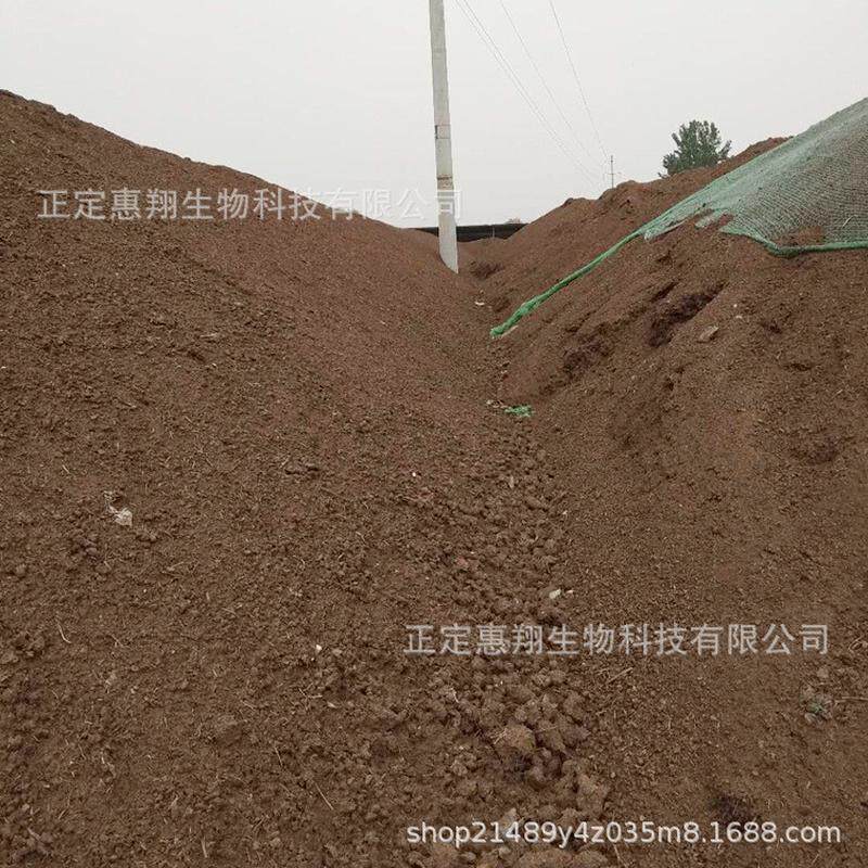 发酵羊粪厂家土壤疏松羊粪农家果蔬用羊粪高温腐熟羊粪肥料有机肥