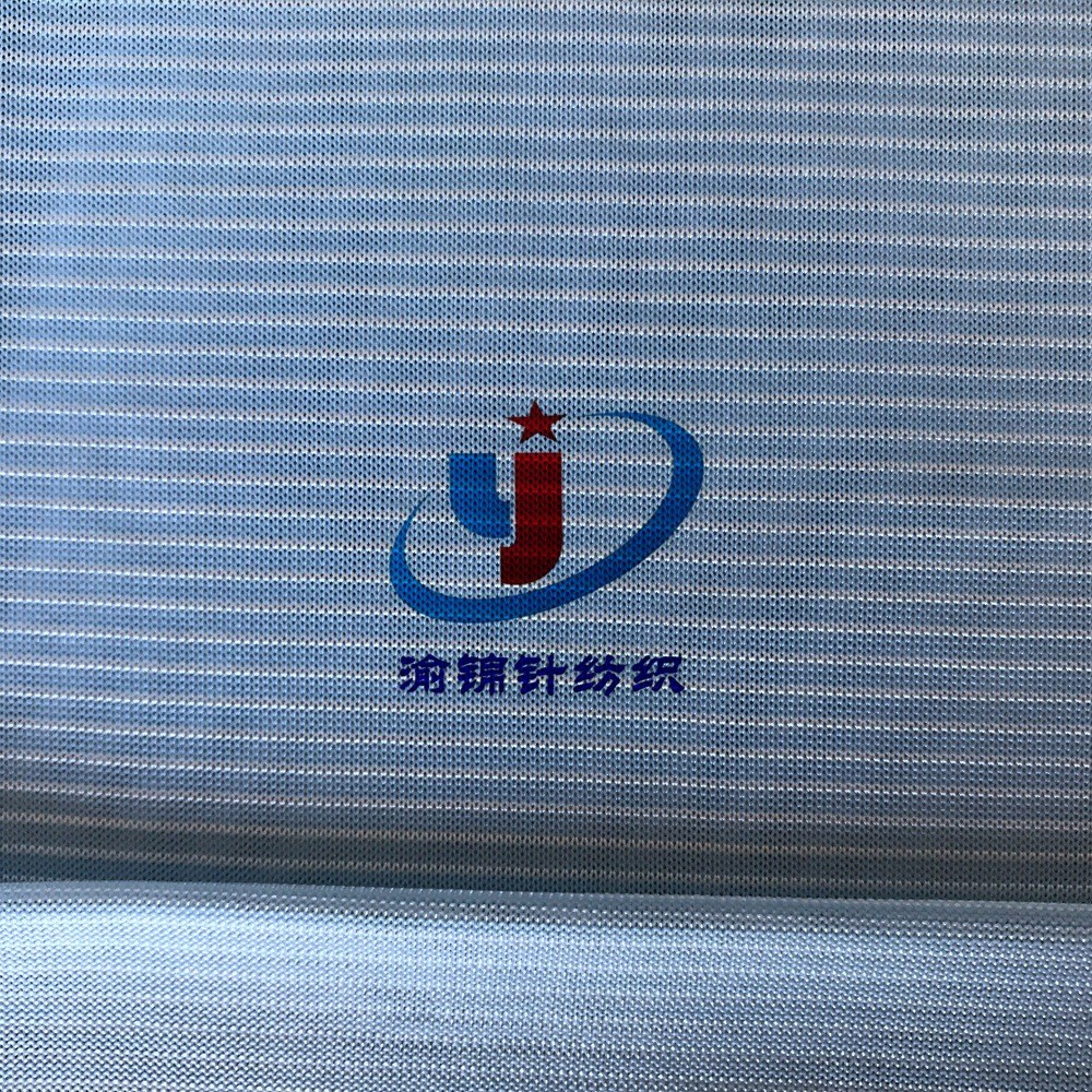 厂家供应面料涤锦冰垫冰被狗窝冷感冷感接触性冷感汗布针织布