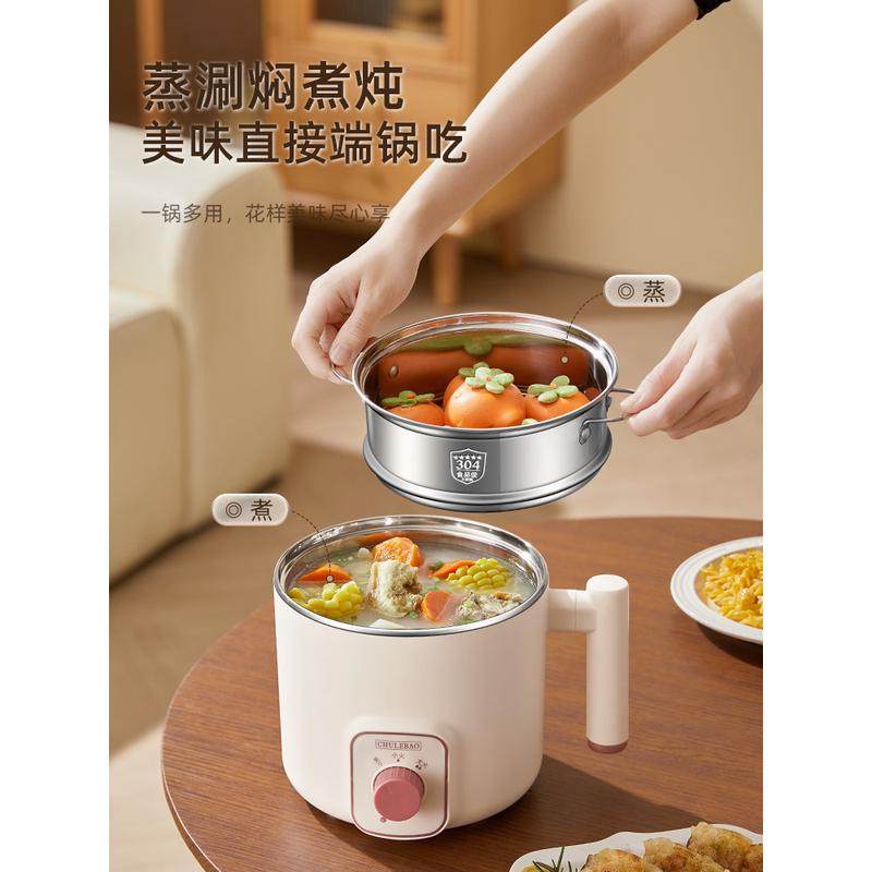快速煮粥神器多功能单人熬煮粥锅稀饭锅宝宝辅食锅家用小型电汤锅