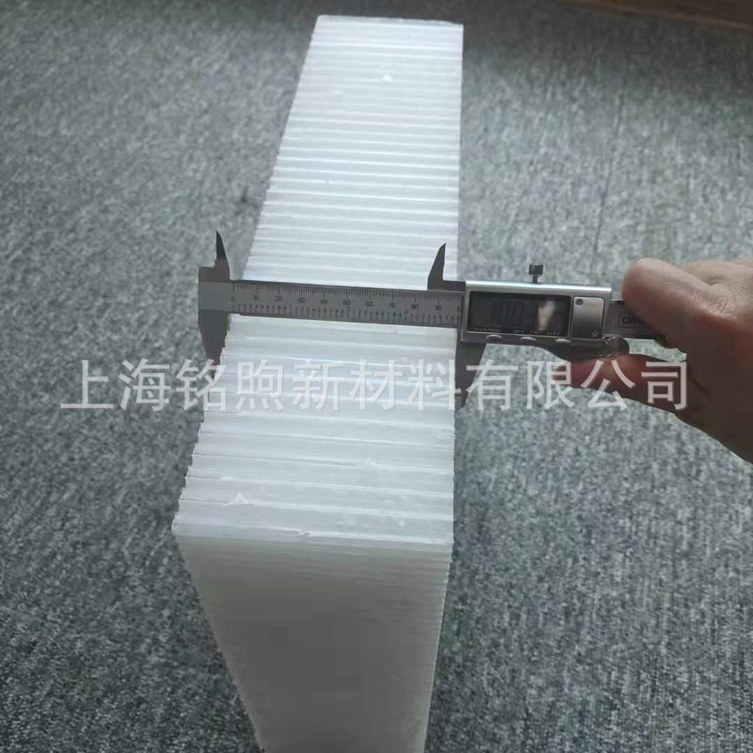 pp蜂窝复合水刀垫板夹芯板6mm孔径尺寸塑料100mm板