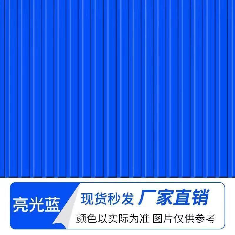 彩钢瓦漆漆水性防锈丙烯酸漆水性工业金属漆户外屋顶翻新翻新