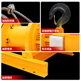一子卷扬机重型建筑车间1t2t5吨30m60m100卷扬机用钢丝绳电动米