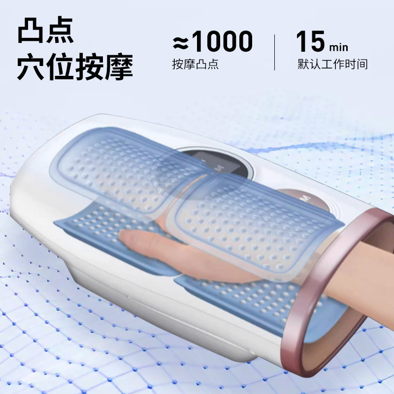 热销手部按摩器手腕手掌跨境关节电动手部按摩仪穴位揉捏加热手指