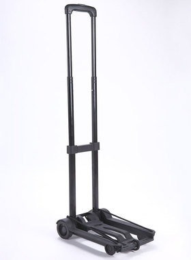 现货批发705a两轮行李车承重30kg折叠迷你小拉车量大价保修全年优