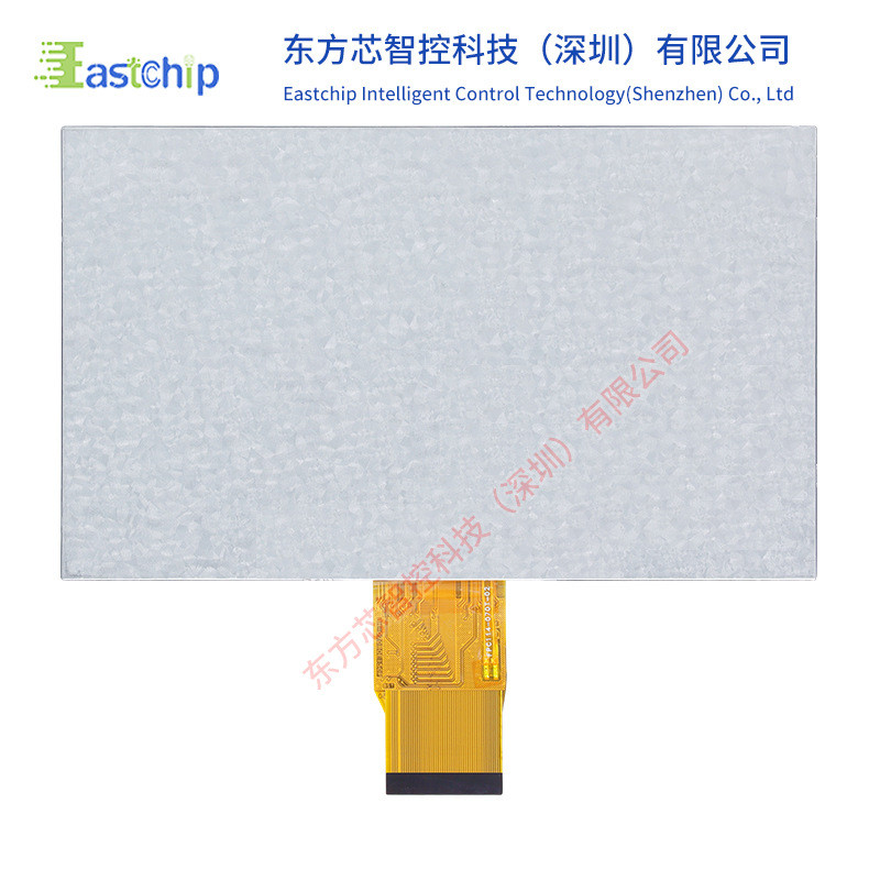 热销7寸ips液晶分辨率显示屏高清1024*600tft插接50pin车载tn点阵