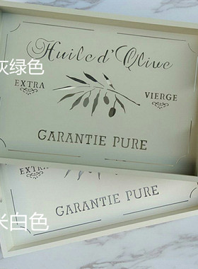 法式乡村复古米灰色木制托盘镂空树叶法文字母托盘酒盘餐盘cg006
