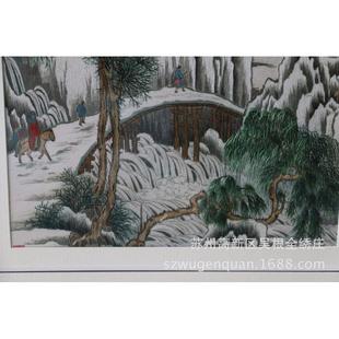 饰工艺品客厅山水春夏秋冬画厂家生产 苏绣带框成品刺绣书房挂画装