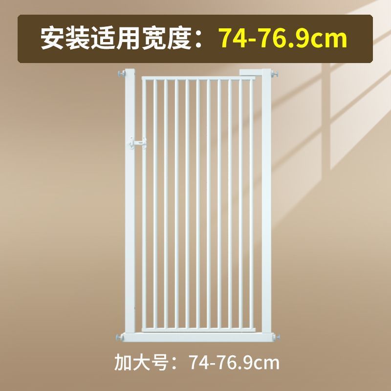 防宠物围栏门栏猫挡拦狗狗猫咪栏栅护栏室内跳自由宠母笼子