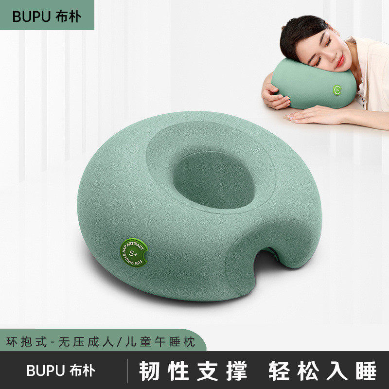 午睡枕趴睡枕办公室午休神器儿童睡觉教室趴桌上抱枕小学生趴趴枕,标准件/零部件/工业耗材,车间地垫,淘宝优惠券,粉丝福利购,淘宝优惠卷