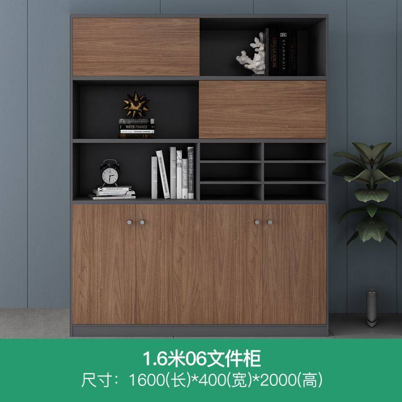 柜子储物柜带锁档案柜办公室文件柜木质文件柜资料柜落地式保密柜,商业/办公家具,文件柜,淘宝优惠券,粉丝福利购,淘宝优惠卷