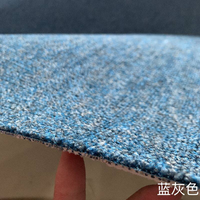 办公室地毯满铺房间纯色隔音大面积整卷全铺地垫灰色商用酒店