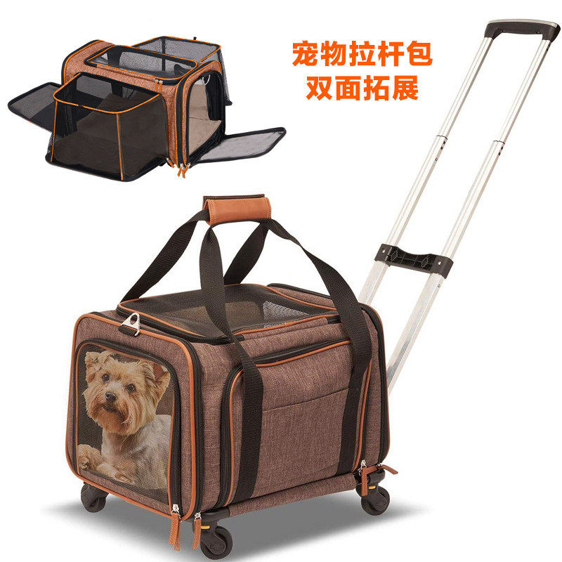 宠物拉杆箱包遛狗外出行李箱狗狗推车猫咪折叠笼多功能便携车载包