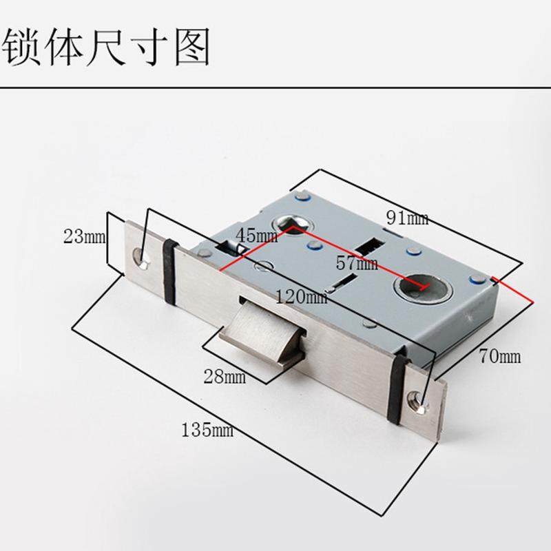 5745锁体单舌门锁孔距140大单舌插芯执手锁约浴室卫生间单舌锁,畜牧/养殖物资,特种养殖设备,淘宝优惠券,粉丝福利购,淘宝优惠卷