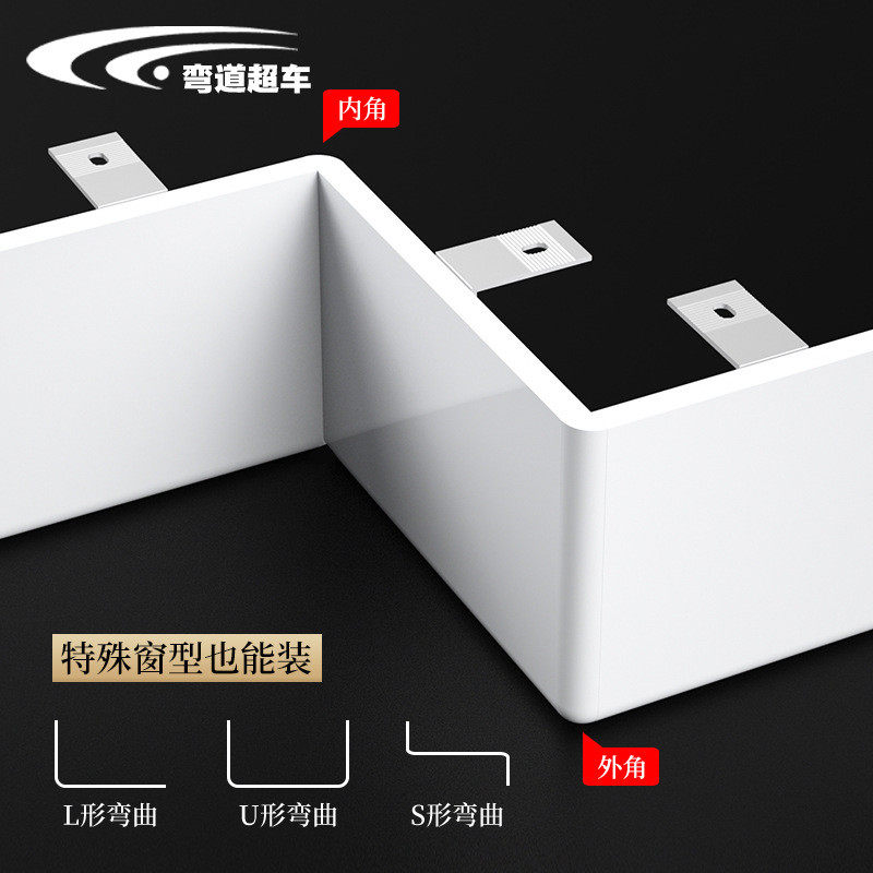 窗帘盒挡板轨体式顶装单带窗帘轨道滑轨路轨盒子滑轮双轨