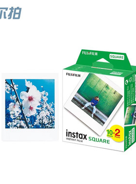 富士拍立得方形相纸胶片适用SQ1/20/10/6相机sp-3打印机4寸照