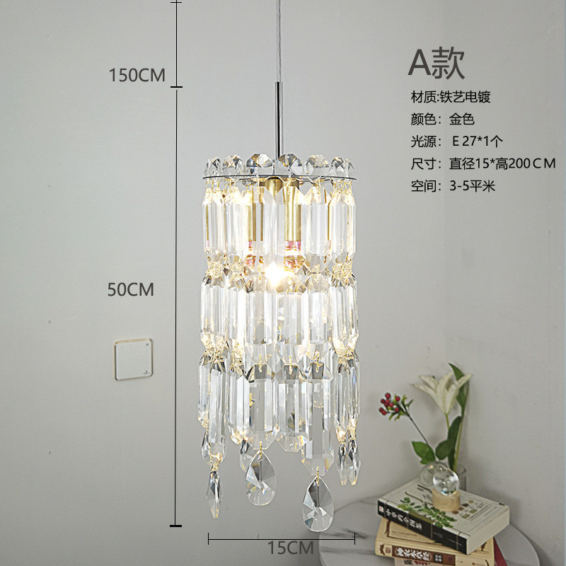 新款小吊灯床头卧室现代简约创意设计师餐厅吧台水晶轻奢装饰