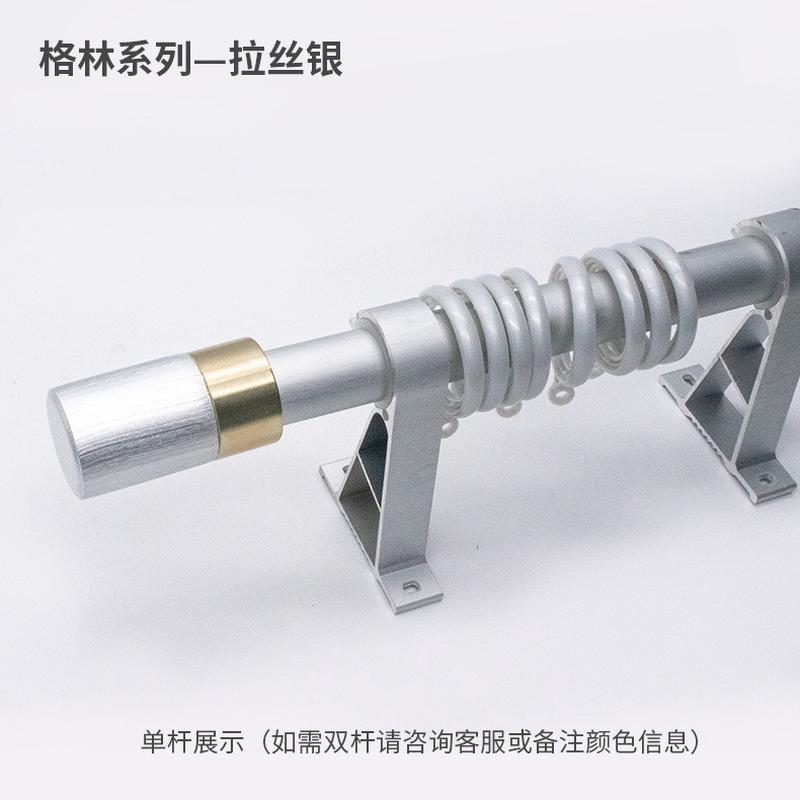 厂家加厚时尚静音窗帘轨道欧式墙装侧装窗帘杆铝合金批发罗马杆