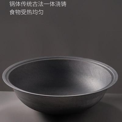 传统农村大铁锅家用生铁加厚商用特大号老式铸铁锅灶台柴火灶