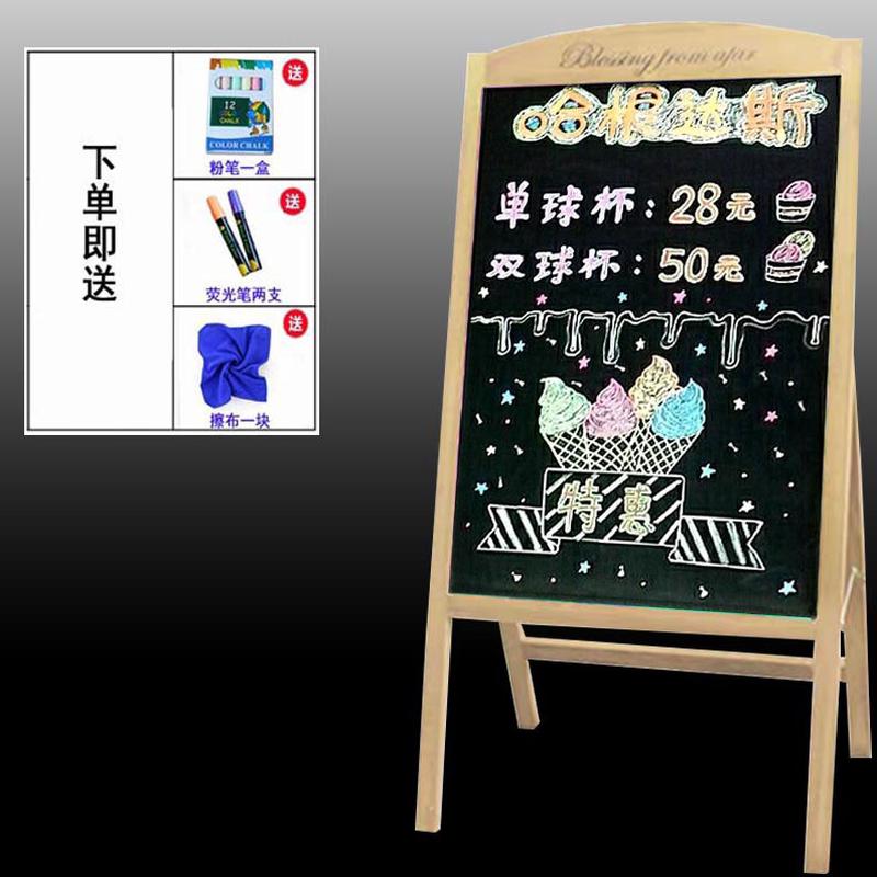 双面发光粉笔字小黑板手写广告牌荧实木光板展示招牌美甲店铺商用