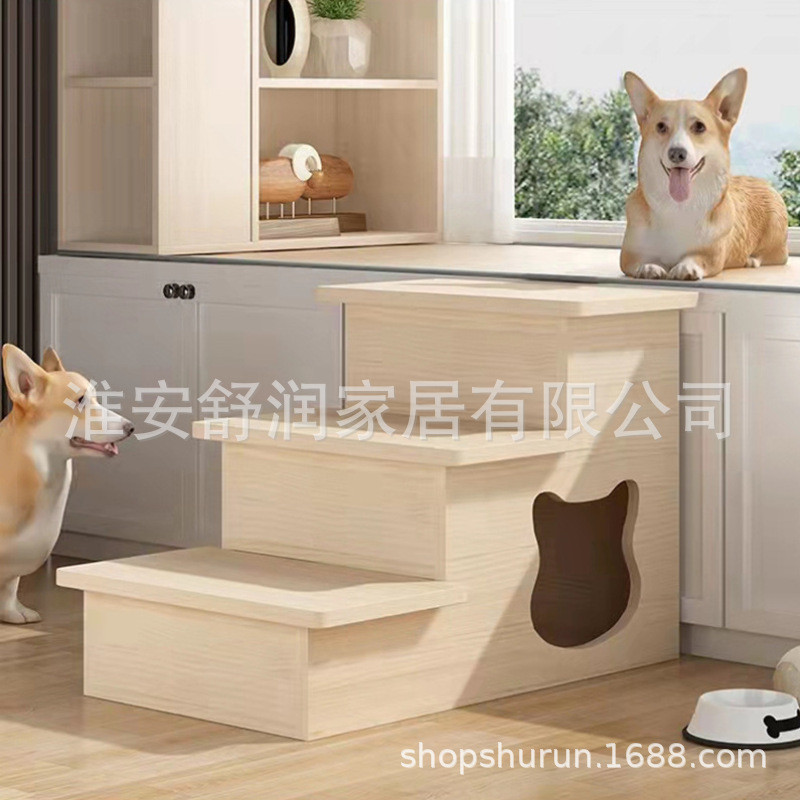 热销创意宠物猫窝形状狗窝宠物用品透气原木风多功能小型阶梯狗舍