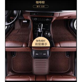 雷克萨斯es250rx270nx200gs300专车专用全包围汽车脚垫直销