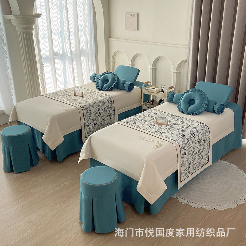 高档美容床罩四件套亲肤棉欧式简约纯色按摩洞床套带床裙四季通用