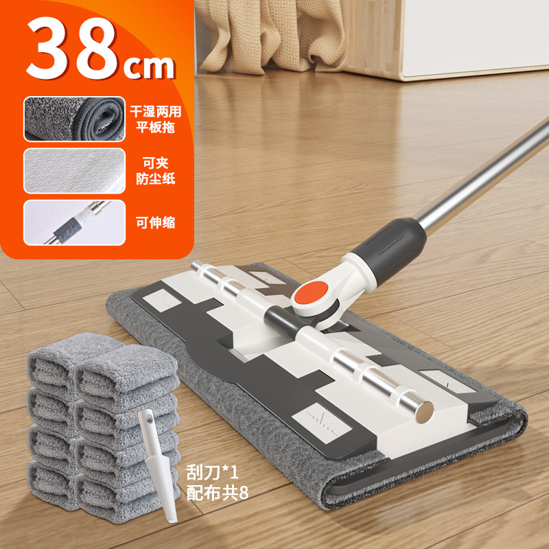 28n夹布大拖把平板大号家用一拖净瓷砖地板纸抹布夹夹2023新款静