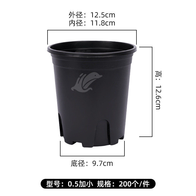 塑料花盆家用桶基地种植多肉盆育苗盆加仑盆黑色大ab型圆反边花盆,鲜花速递/花卉仿真/绿植园艺,花盆,淘宝优惠券,粉丝福利购,淘宝优惠卷