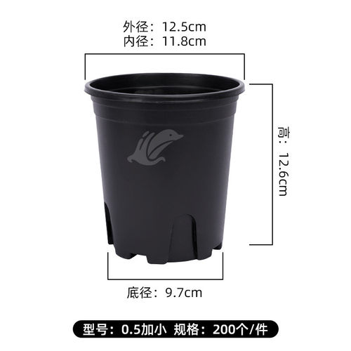 塑料花盆边桶基地种植多肉盆育苗盆加仑盆家用大ab型圆反黑色花盆