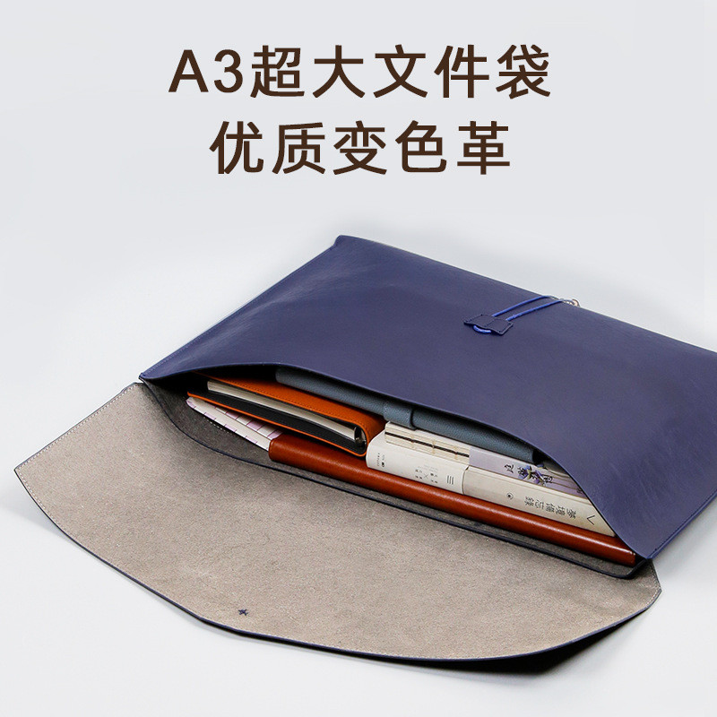 A3绑绳文件包资料商务大容量出差公文包防水商务会议文件夹印logo