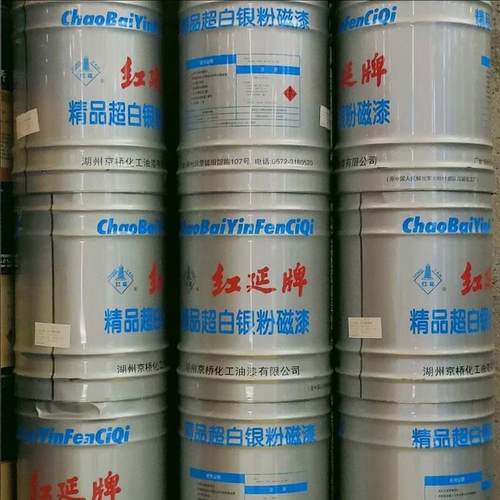 旺彩银粉漆金属不锈钢钢构排气管镀锌件快干耐温防腐涂料铝粉漆